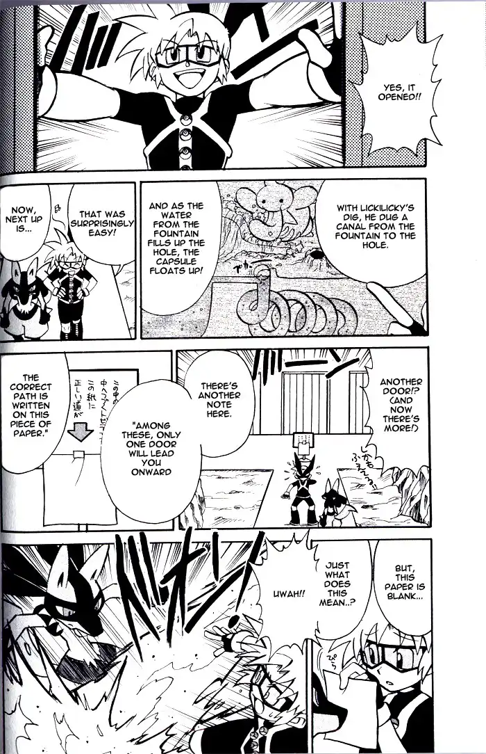 Kaitou! Pokemon 7 Chapter 3 6